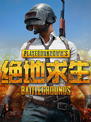 北京便宜衬衫